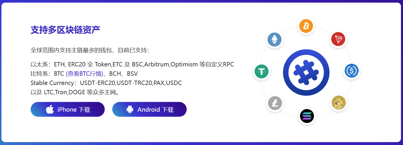 这一